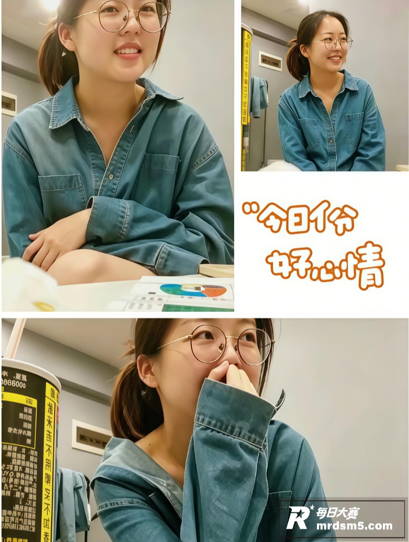 年度盛典大乱斗 三对相关图片1